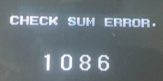 Seibu SPI Mainboard Revive/Region Change